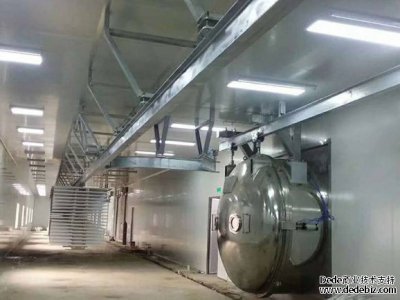 真空冷凍干燥機廠家講冷卻、脫模、預(yù)冷