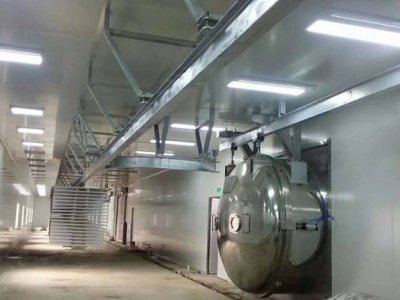真空凍干機廠家介紹工作原理 真空凍干機廠家介紹工作原理